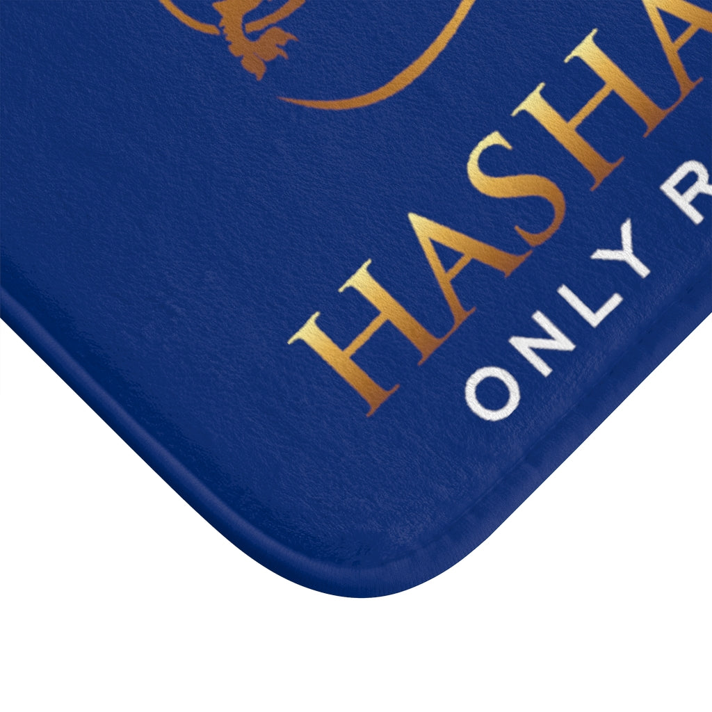 Hashawn Carey Logo Royal Blue Microfiber Bath Mat - Hashawn Carey Apparel